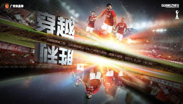 此次曝光的全新照片中，导演林超贤与主演彭于晏在水中开香槟庆祝的一幕让人叹为观止，这一特殊的杀青方式也侧面印证了影片疯狂的拍摄日常